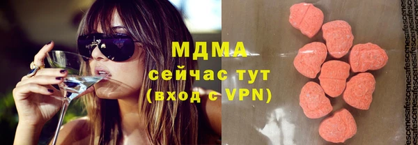 дурь Алексеевка