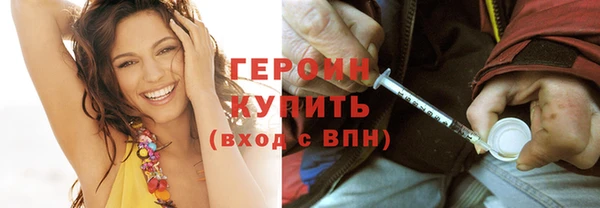 дурь Алексеевка