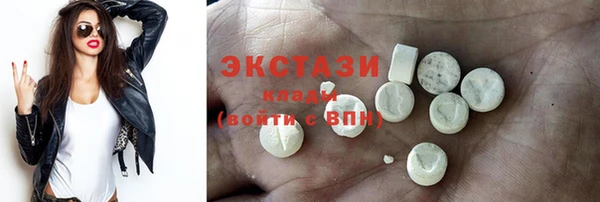 трава Семилуки