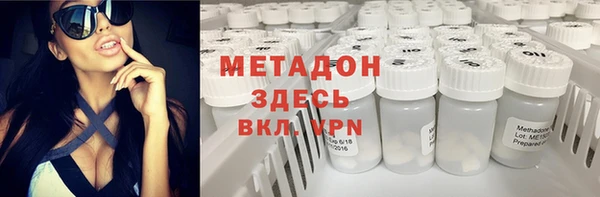 меф Алексин