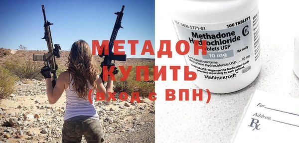 меф Алексин