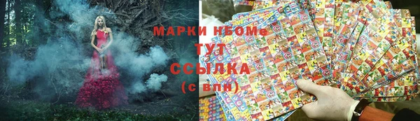 меф Алексин