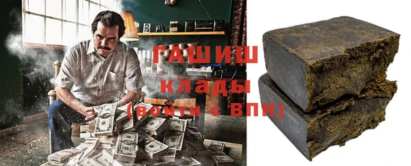 дурь Алексеевка
