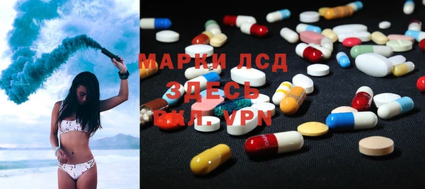 дурь Алексеевка