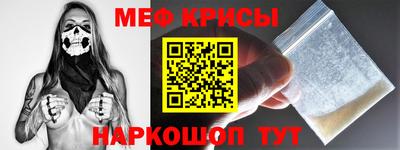 герыч Бугуруслан