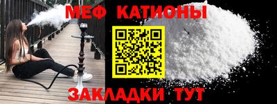 марки nbome Будённовск