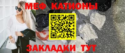 ALPHA PVP Бузулук