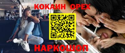 герыч Бугуруслан