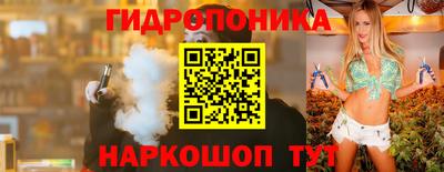 ALPHA PVP Бузулук