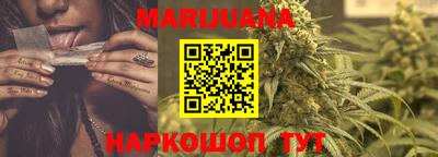 герыч Бугуруслан