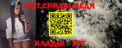 ALPHA PVP Бузулук