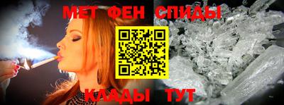 марки nbome Будённовск