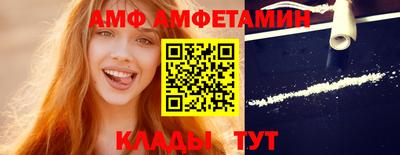 марки nbome Будённовск