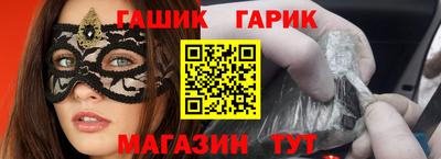 ALPHA PVP Бузулук