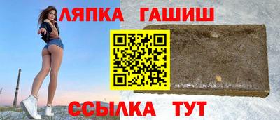 марки nbome Будённовск