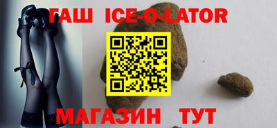 ALPHA PVP Бузулук