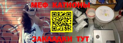 герыч Бугуруслан