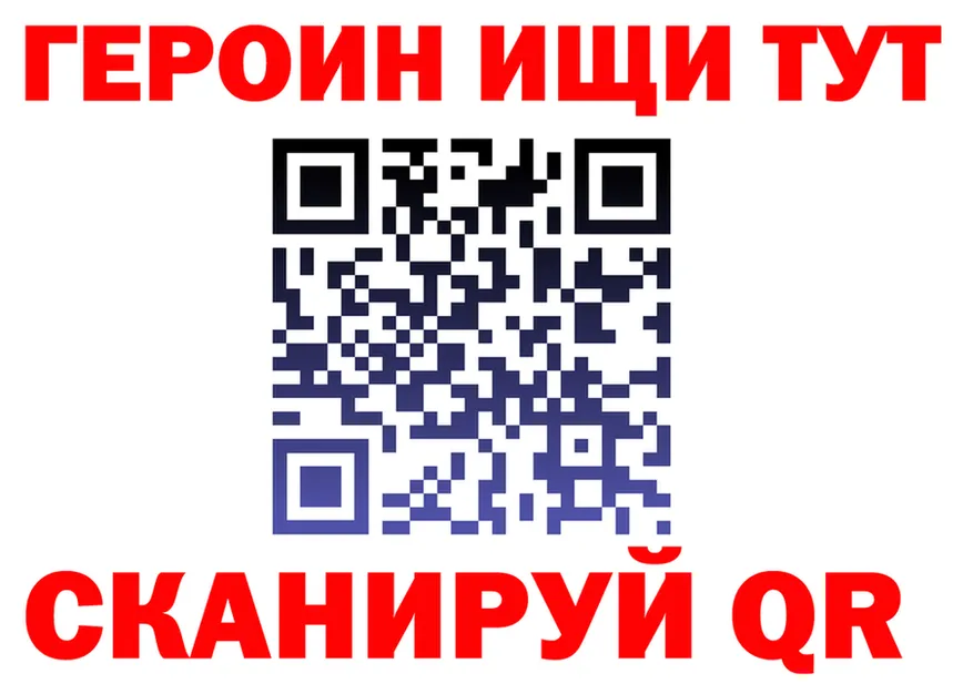 АМФ Premium зеркало darknet kraken Качканар